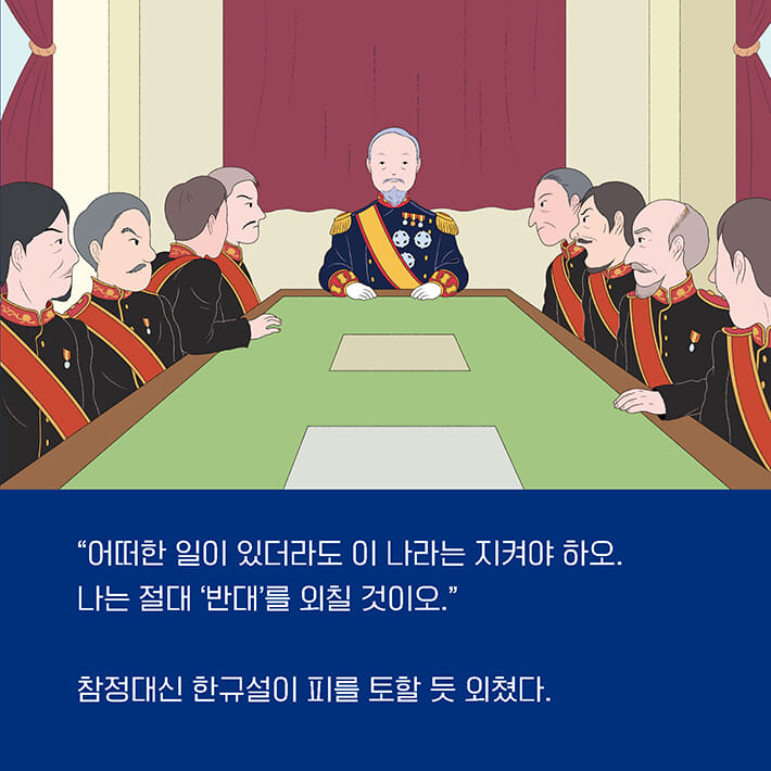 카드뉴스2