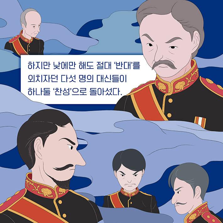 카드뉴스3