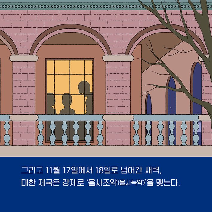카드뉴스4