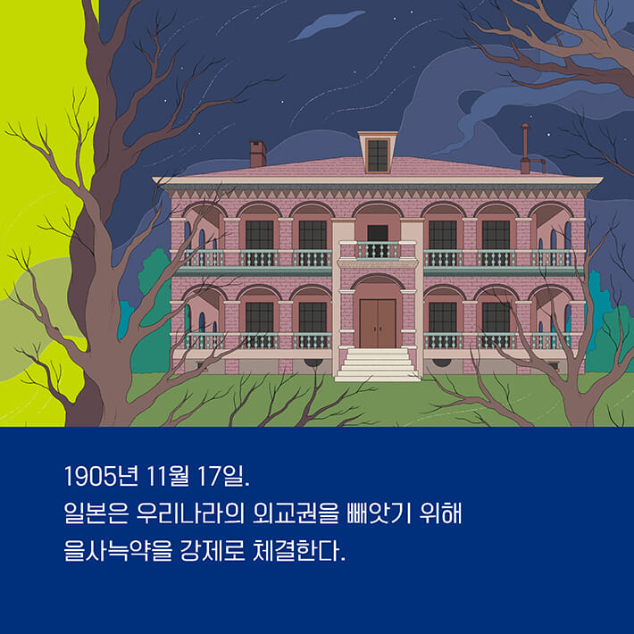 카드뉴스5