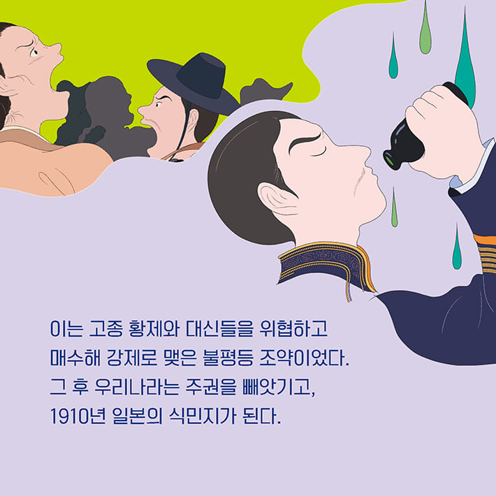 카드뉴스6