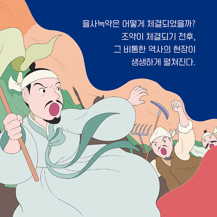 카드뉴스7