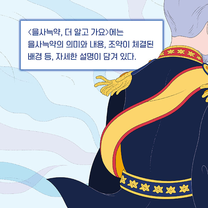 카드뉴스8