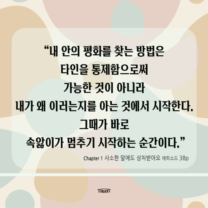 카드뉴스1