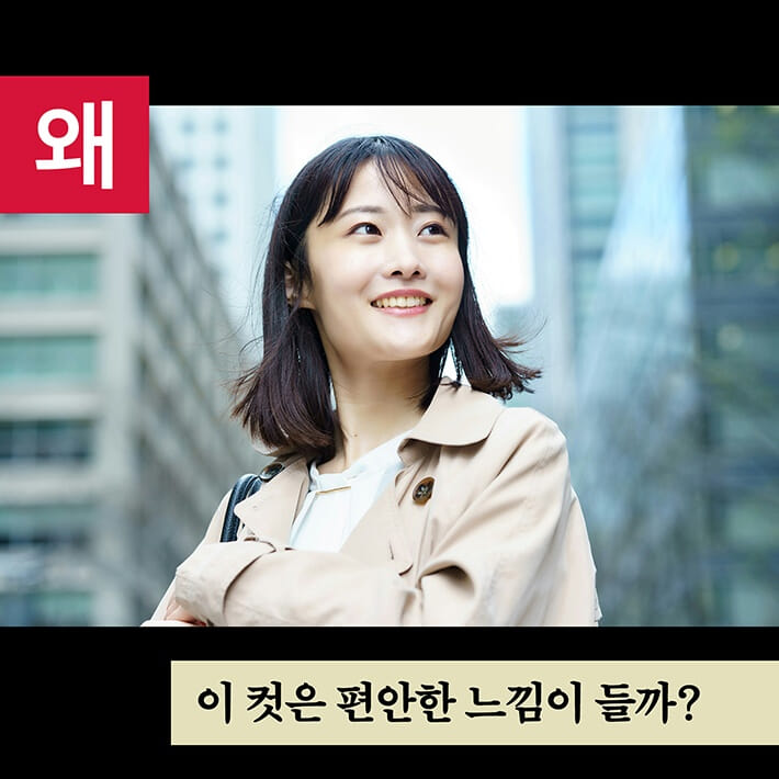 카드뉴스0