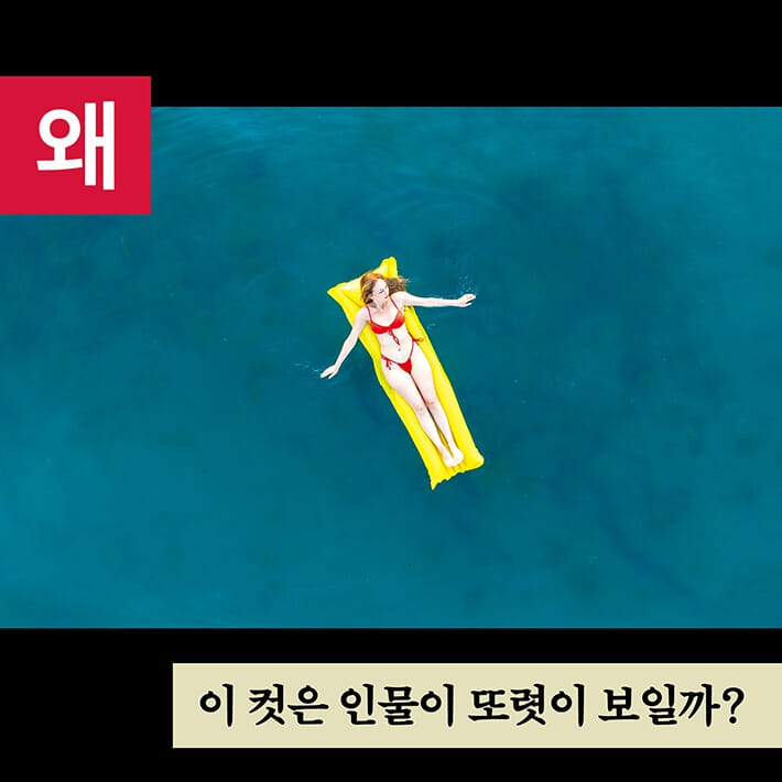 카드뉴스2