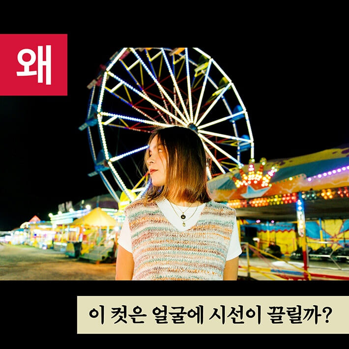 카드뉴스3