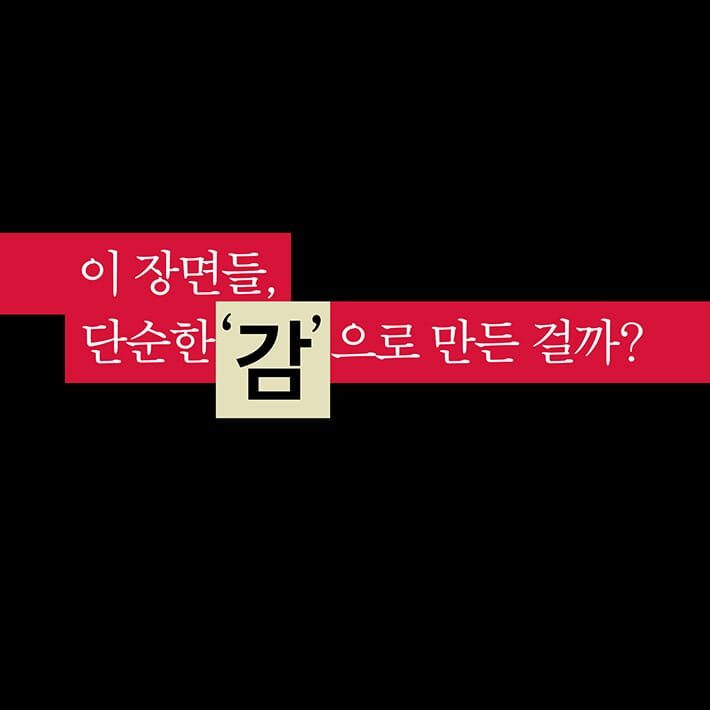 카드뉴스4