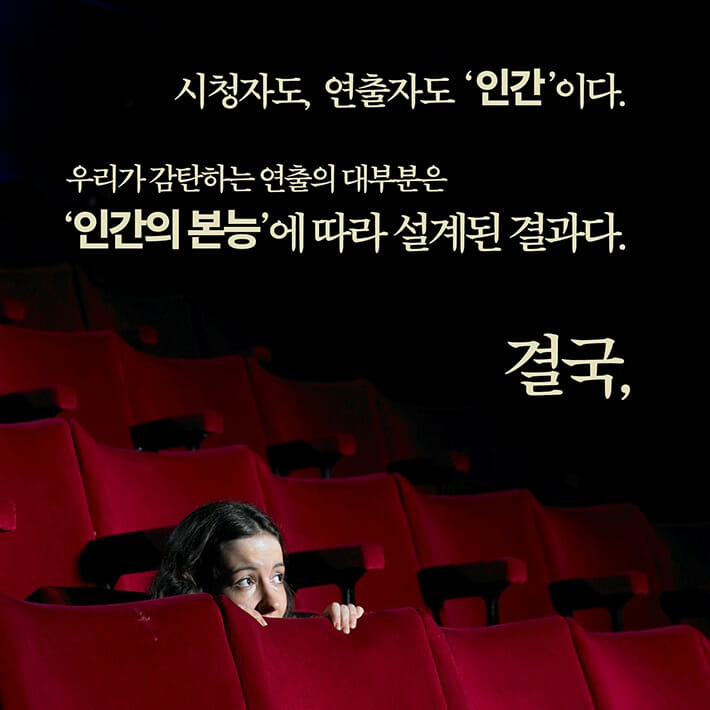 카드뉴스5