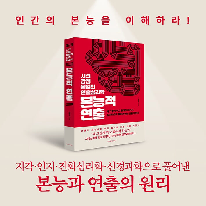 카드뉴스7