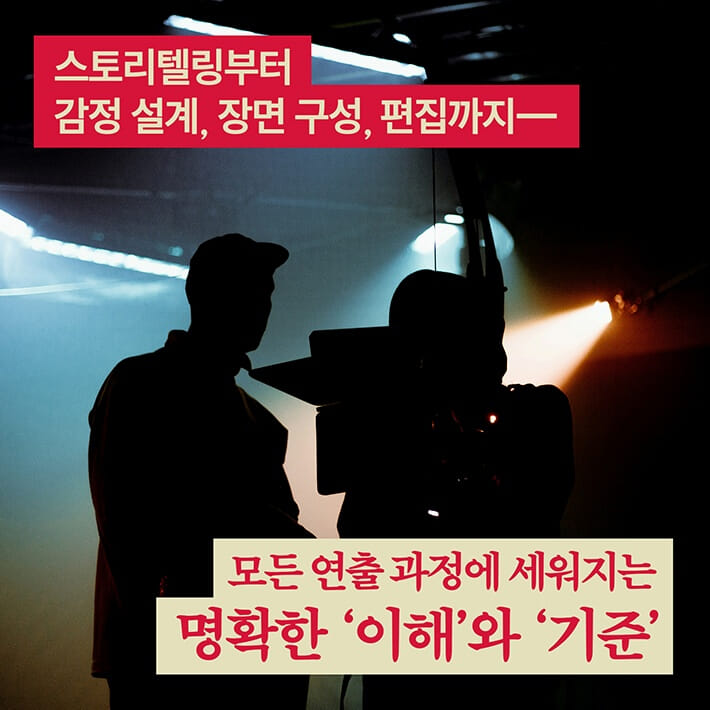 카드뉴스8