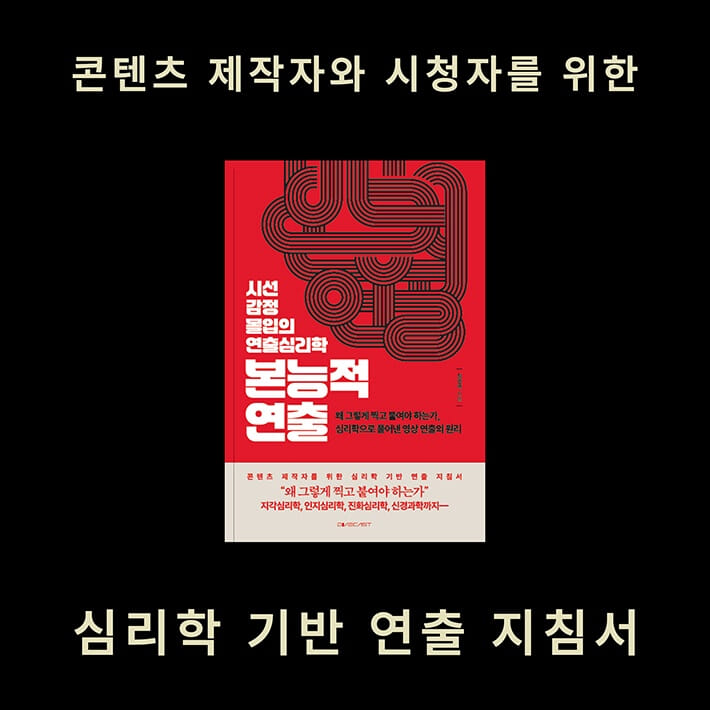 카드뉴스9