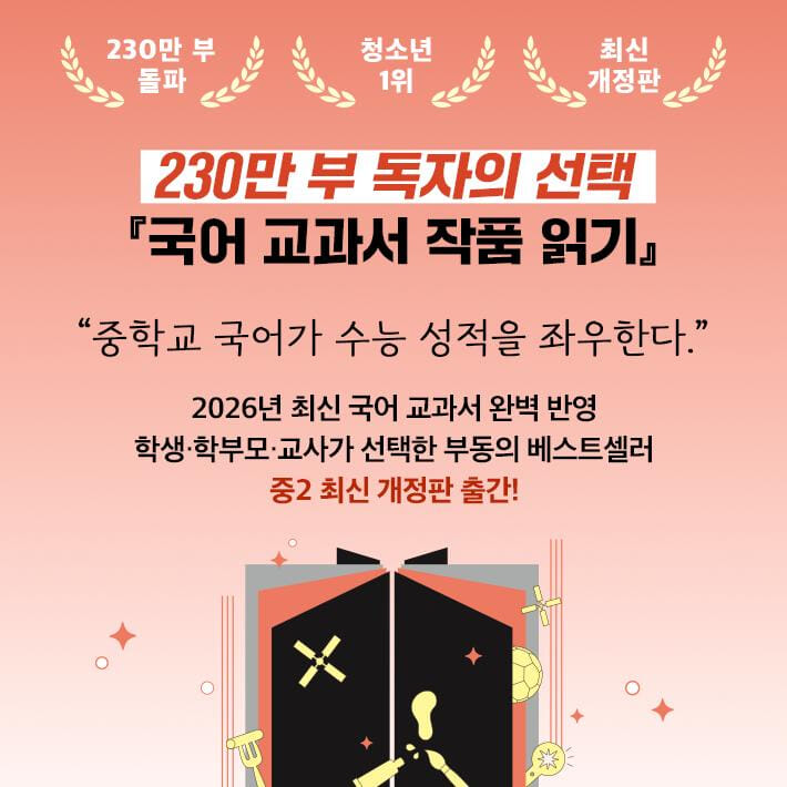 카드뉴스0