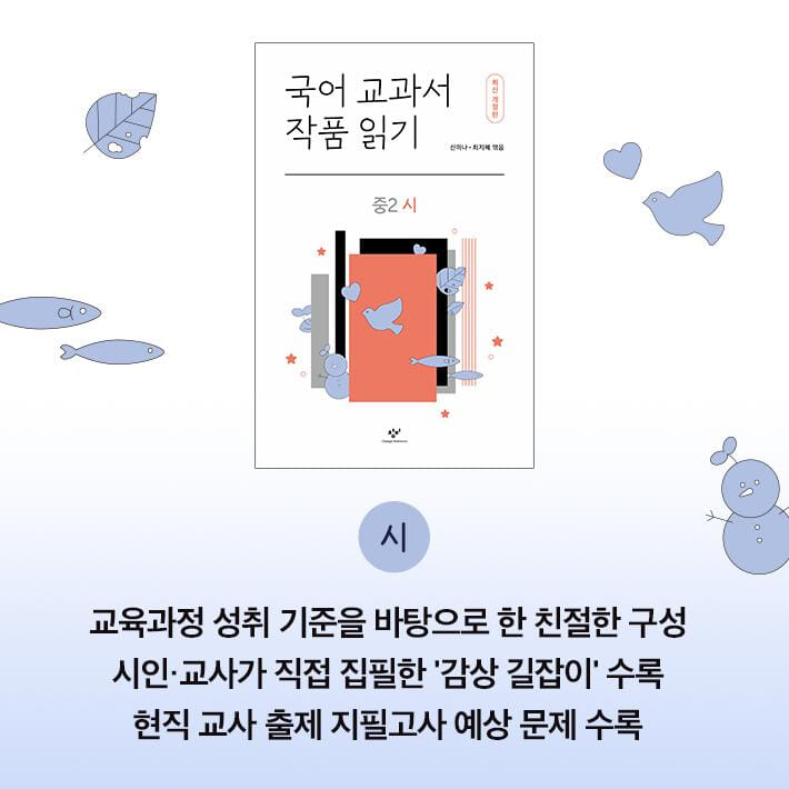 카드뉴스2