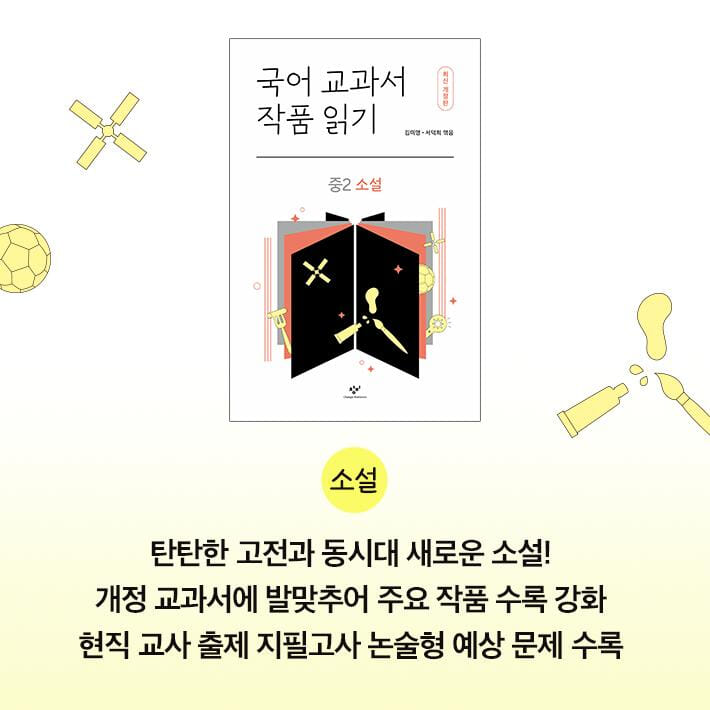 카드뉴스3