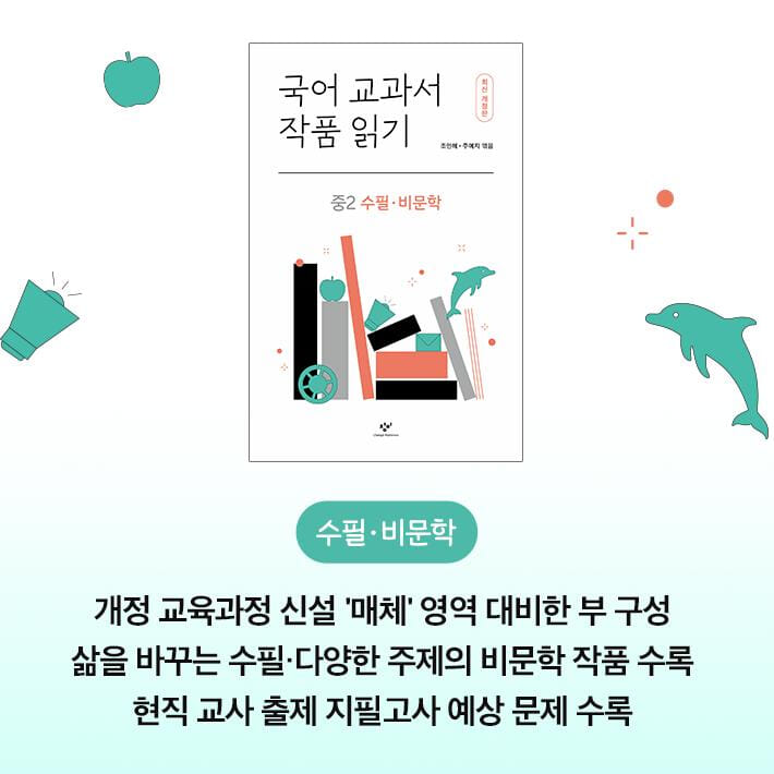 카드뉴스4