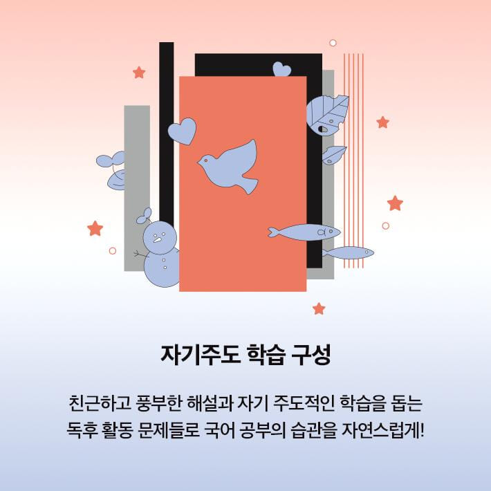 카드뉴스5