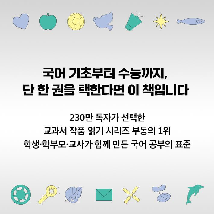 카드뉴스6