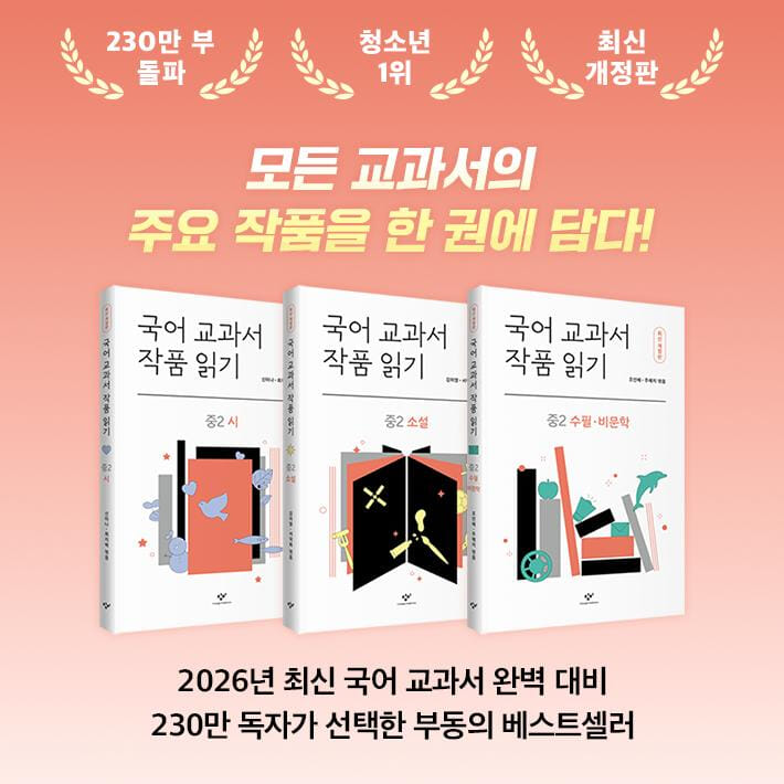 카드뉴스7