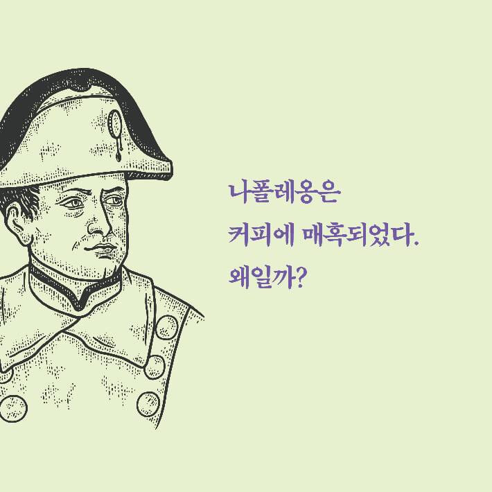 카드뉴스0