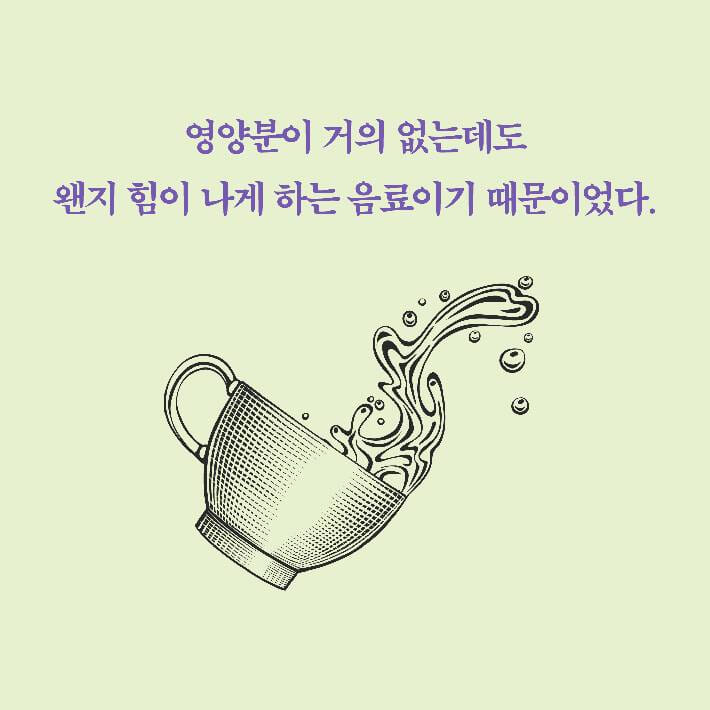 카드뉴스1