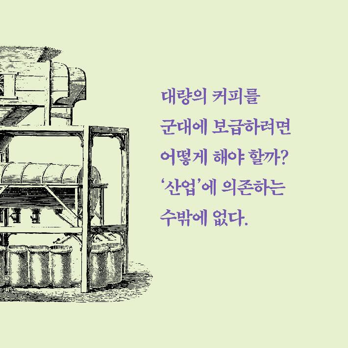 카드뉴스3