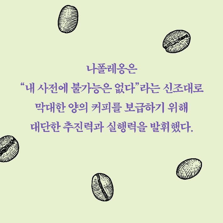 카드뉴스4