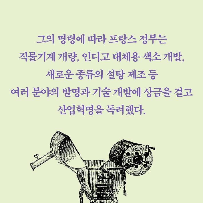 카드뉴스5