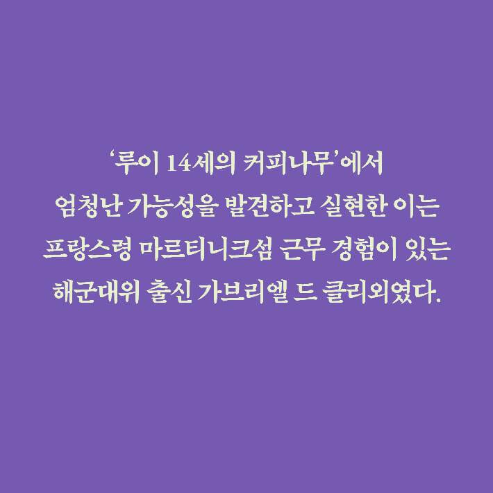 카드뉴스10