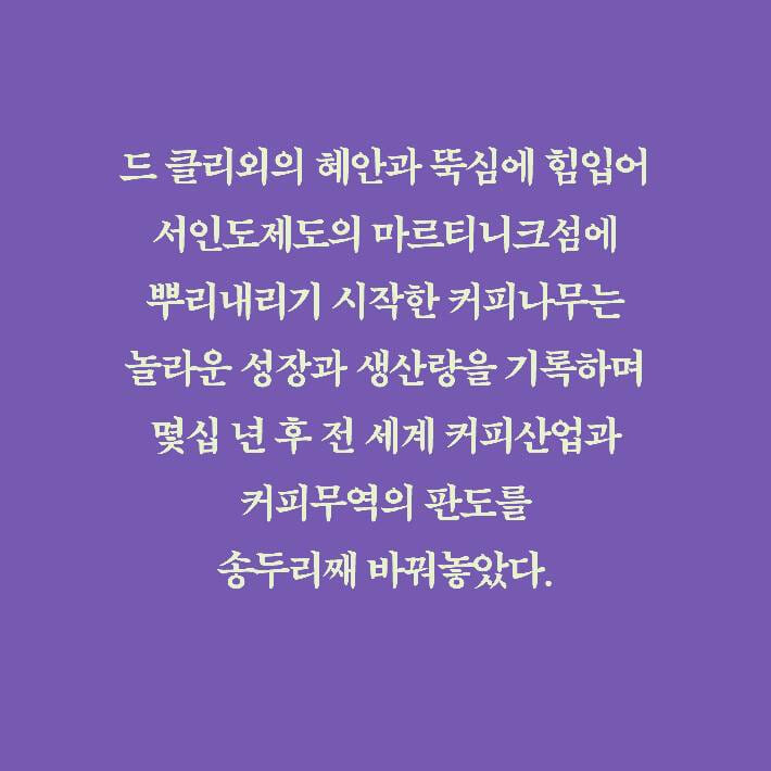 카드뉴스14