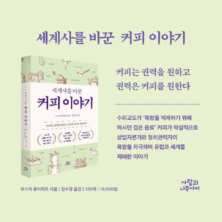 카드뉴스15