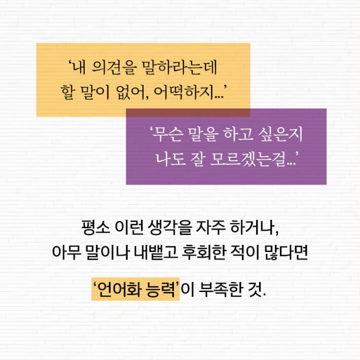 카드뉴스1