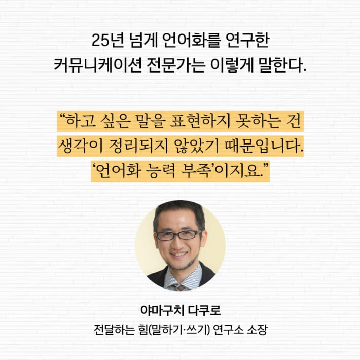 카드뉴스4