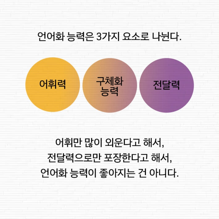 카드뉴스6