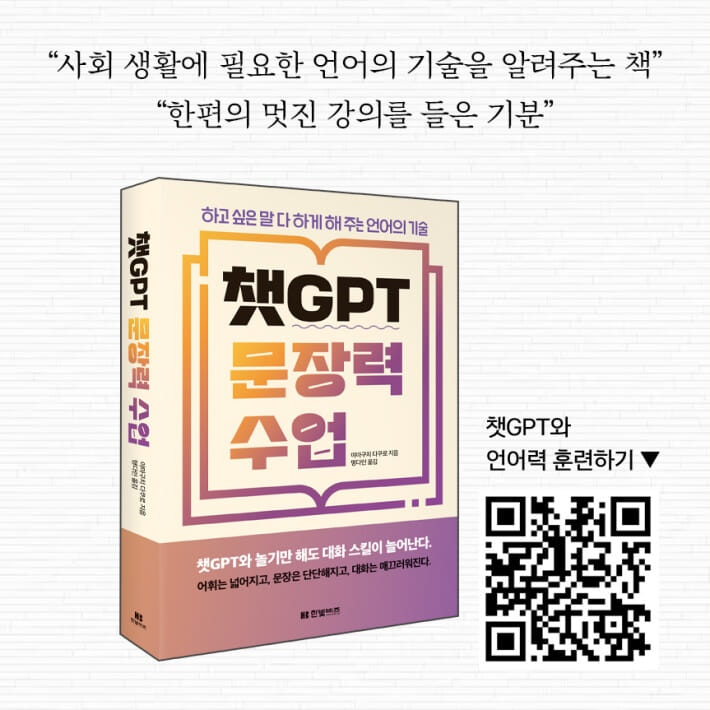 카드뉴스9