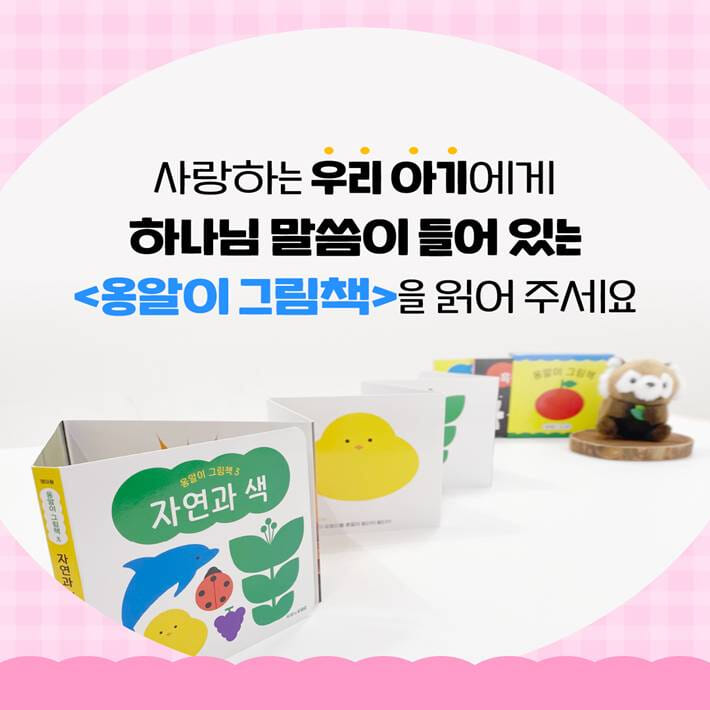 카드뉴스0