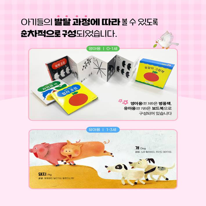 카드뉴스1