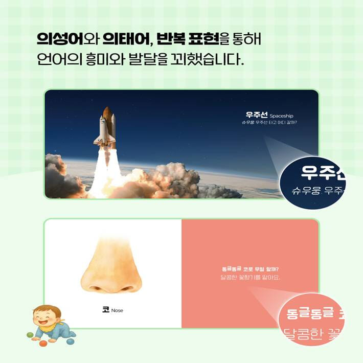 카드뉴스2
