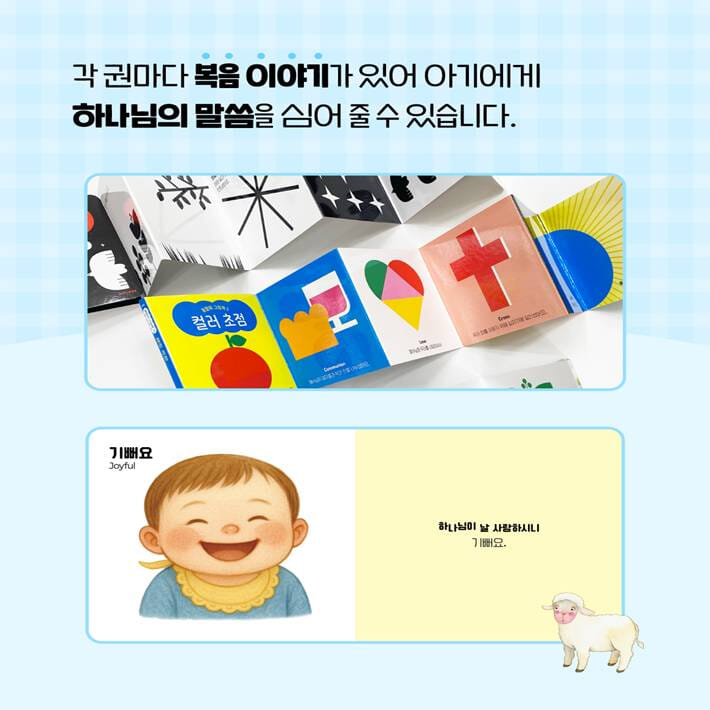 카드뉴스3