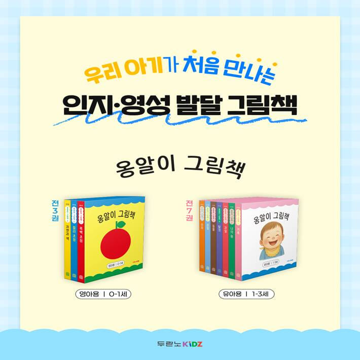 카드뉴스4