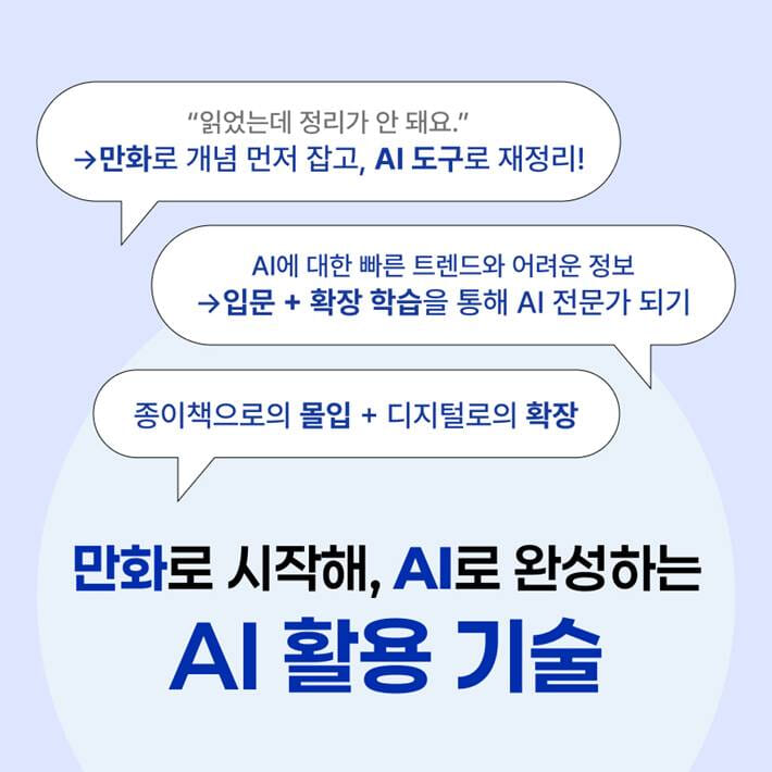 카드뉴스1
