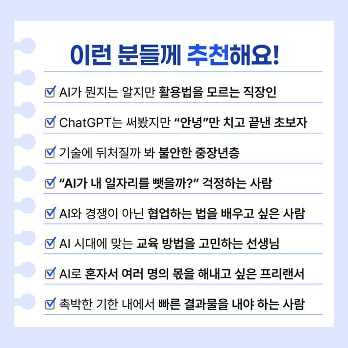 카드뉴스4