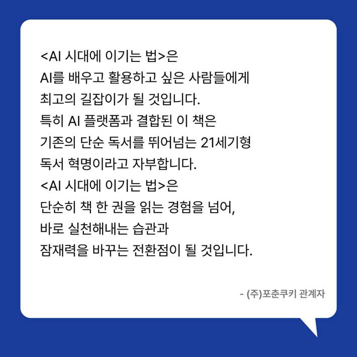 카드뉴스6