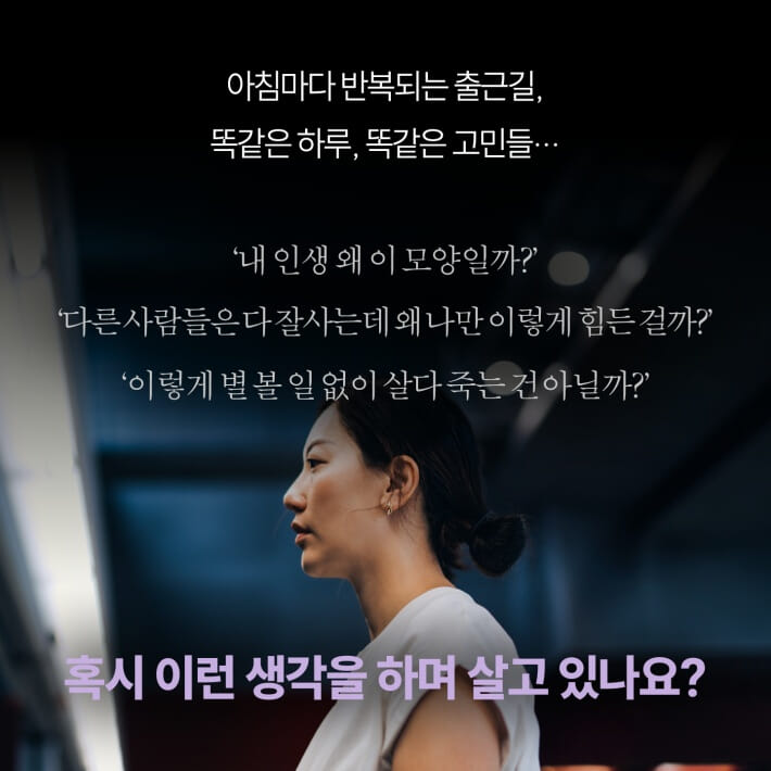 카드뉴스1