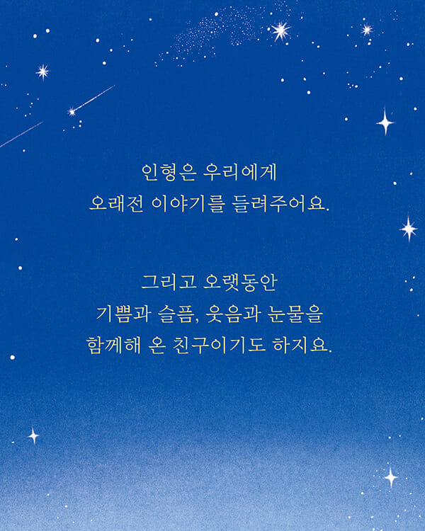 카드뉴스0