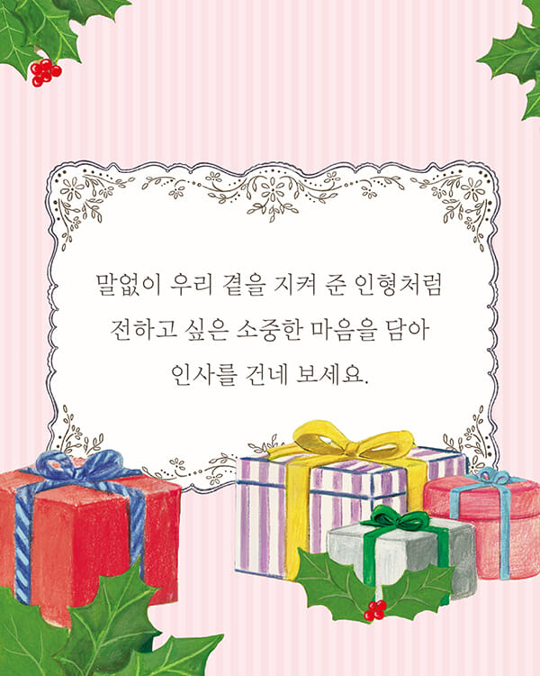 카드뉴스1