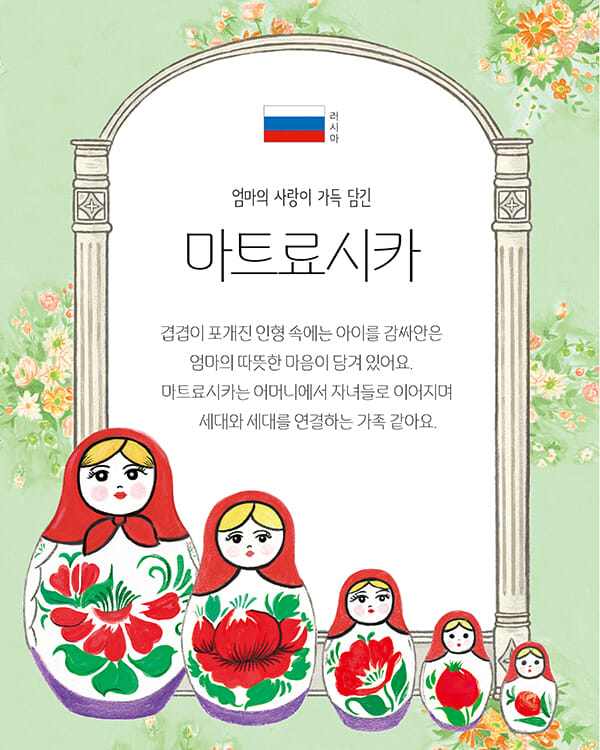 카드뉴스3