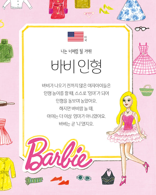 카드뉴스4