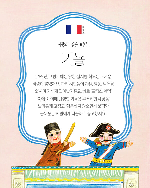 카드뉴스5