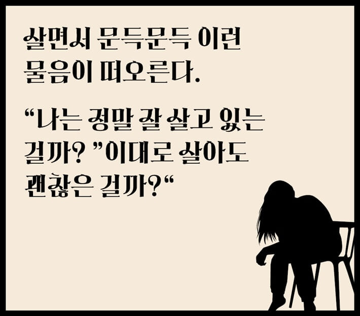 카드뉴스0